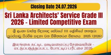 Sri Lanka Architects' Service Grade III 2026