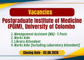 Postgraduate Institute of Medicine University of Colombo Vacancies 2026