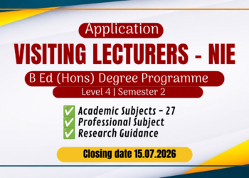 NIE Visiting Lecturers 2026 - BEd (Hons) Degree Programme