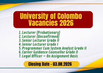 University of Colombo Vacancies 2026
