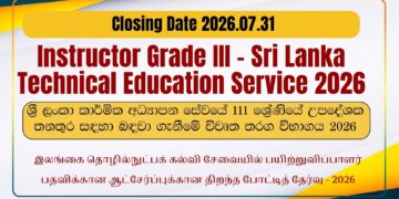 Instructor Grade III Vacancies – Sri Lanka Technical Education Service 2026
