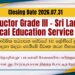 Instructor Grade III Vacancies – Sri Lanka Technical Education Service 2026