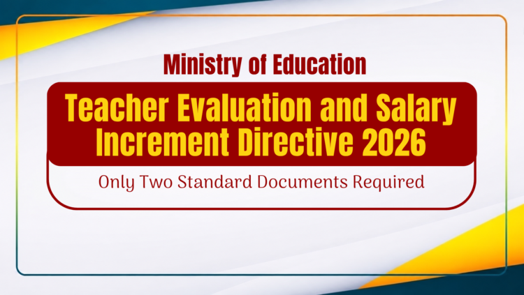 Performance Appraisal of Teacher Service Officers