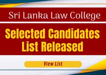 Law College Selected Candidates List Released