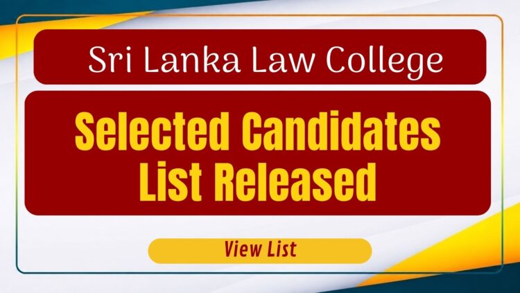 Law College Selected Candidates List Released