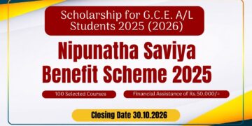 Nipunatha Saviya Benefit Scheme 2025 (2026)