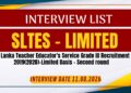 Interview List of SLTES (Limited) 2nd Round 
