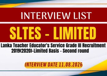 Interview List of SLTES (Limited) 2nd Round 