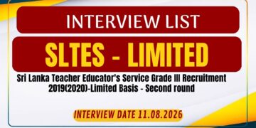 Interview List of SLTES (Limited) 2nd Round 