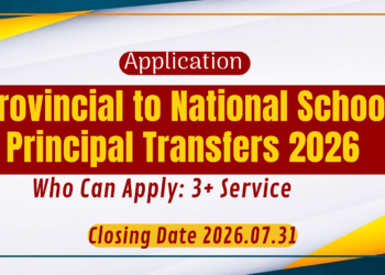 Provincial to National School Principal Transfers 2026