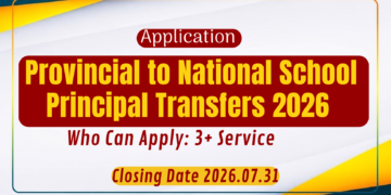 Provincial to National School Principal Transfers 2026