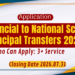 Provincial to National School Principal Transfers 2026