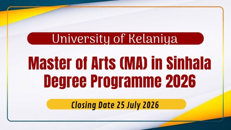 University of Kelaniya Master of Arts (MA) in Sinhala 2026
