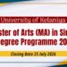 University of Kelaniya Master of Arts (MA) in Sinhala 2026