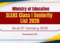 SLEAS Class I Seniority List 2026