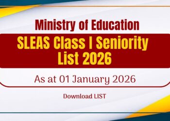 SLEAS Class I Seniority List 2026