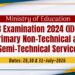 Efficiency Bar Examination 2024