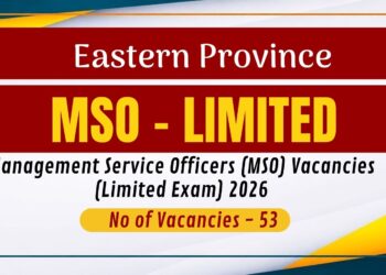 MSO Grade III - Eastern Province Limited Competitive Examination 2026
