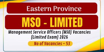 MSO Grade III - Eastern Province Limited Competitive Examination 2026