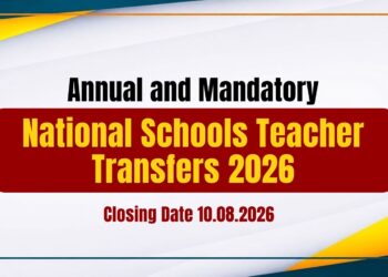 National Schools Teacher Transfers 2026