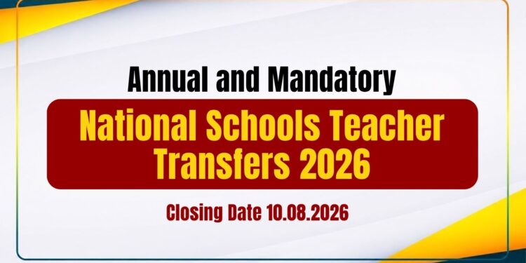 National Schools Teacher Transfers 2026