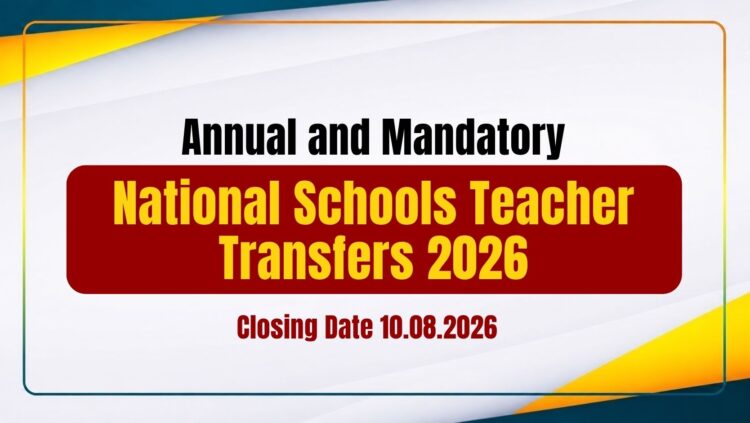 National Schools Teacher Transfers 2026