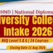 University Colleges Intake 2026