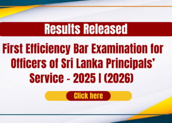 Principals' Service Efficiency Bar Exam Results 2025 I (2026)