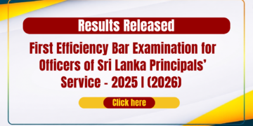 Principals' Service Efficiency Bar Exam Results 2025 I (2026)