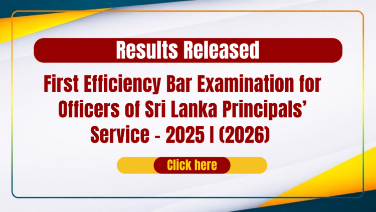 Principals' Service Efficiency Bar Exam Results 2025 I (2026)