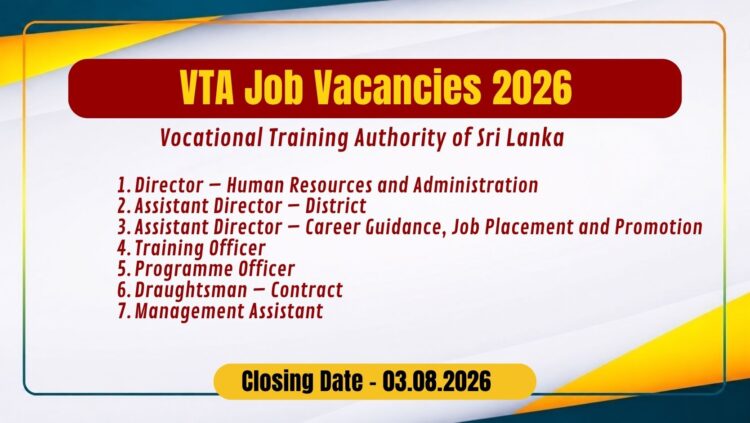 VTA Job Vacancies 2026
