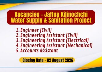 Vacancies – Jaffna Kilinochchi Water Supply & Sanitation Project