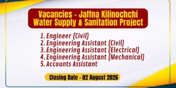 Vacancies – Jaffna Kilinochchi Water Supply & Sanitation Project