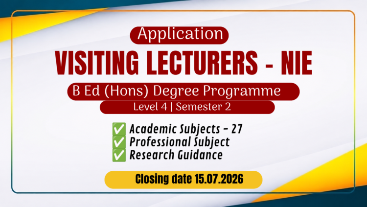NIE Visiting Lecturers 2026 - BEd (Hons) Degree Programme