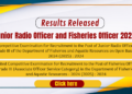 Junior Radio Officer and Fisheries Officer Results 2026 Released