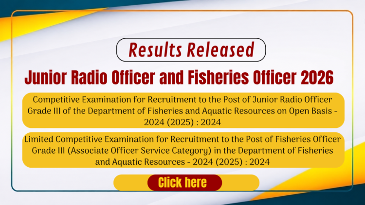 Junior Radio Officer and Fisheries Officer Results 2026 Released