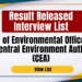 Post of Environmental Officer at the Central Environment Authority (CEA)