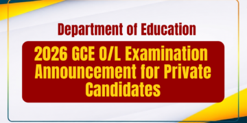 2026 GCE O/L Examination NIC Registration