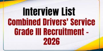 Interview List Released for Combined Drivers’ Service Grade III Recruitment – 2026