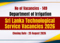 Sri Lanka Technological Service Vacancies 2026