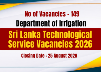 Sri Lanka Technological Service Vacancies 2026