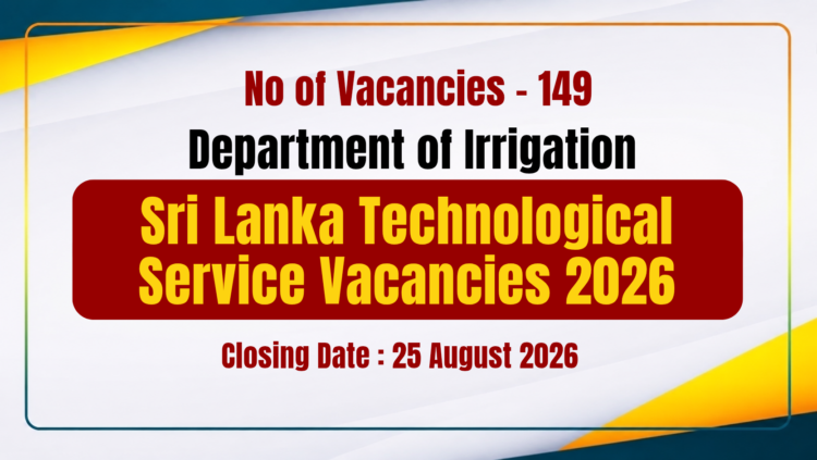 Sri Lanka Technological Service Vacancies 2026