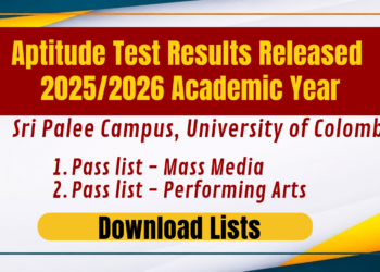 Sri Palee Campus Releases Aptitude Test Results for 2025/2026