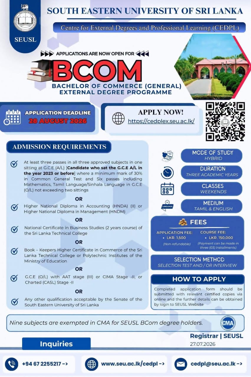 SEUSL Bachelor of Commerce General External Degree Programme 2026 - South Eastern University of Sri Lanka