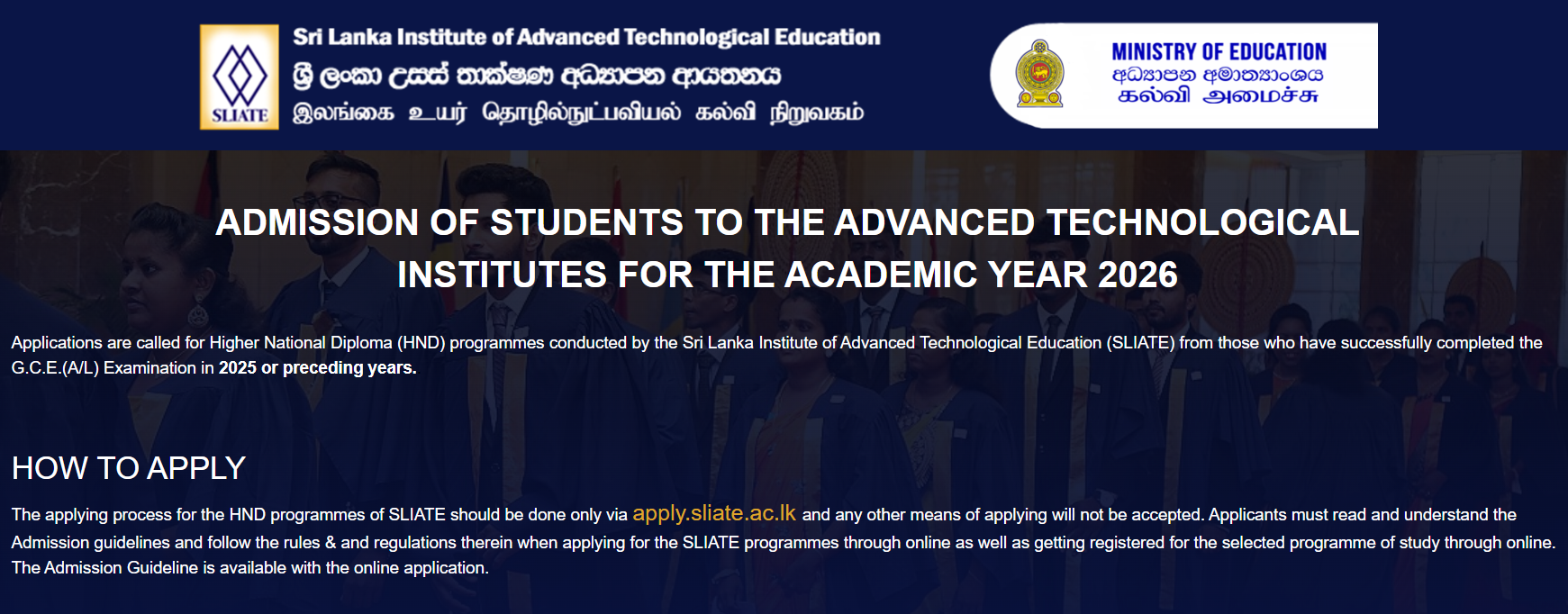 SLIATE HND Courses 2026 admission notice – Sri Lanka Institute of Advanced Technological Education