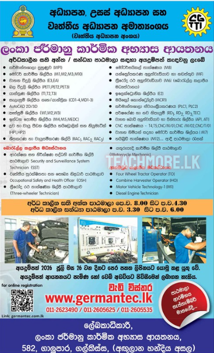 Ceylon German Technical Training Institute CGTTI part-time evening courses 2026 May intake application notice