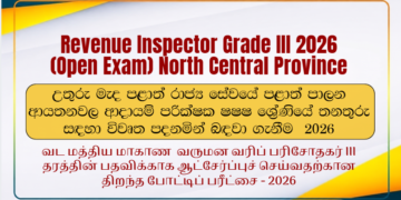 Revenue Inspector Grade III Recruitment Exam 2026 North Central Province