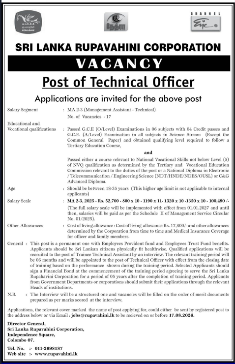 Sri Lanka Rupavahini Corporation Technical Officer vacancy 2026 job advertisement