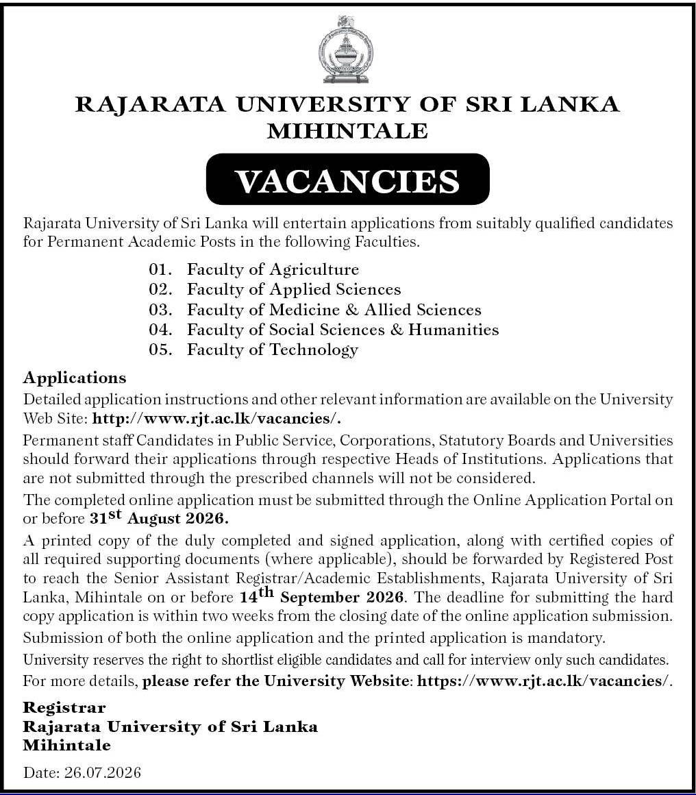 Rajarata University of Sri Lanka permanent cadre academic posts 2026 vacancies notice Mihintale