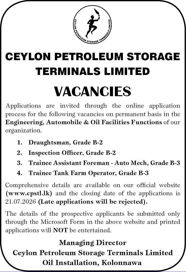 Ceylon Petroleum Storage Terminals Limited CPSTL vacancies 2026 official recruitment notice